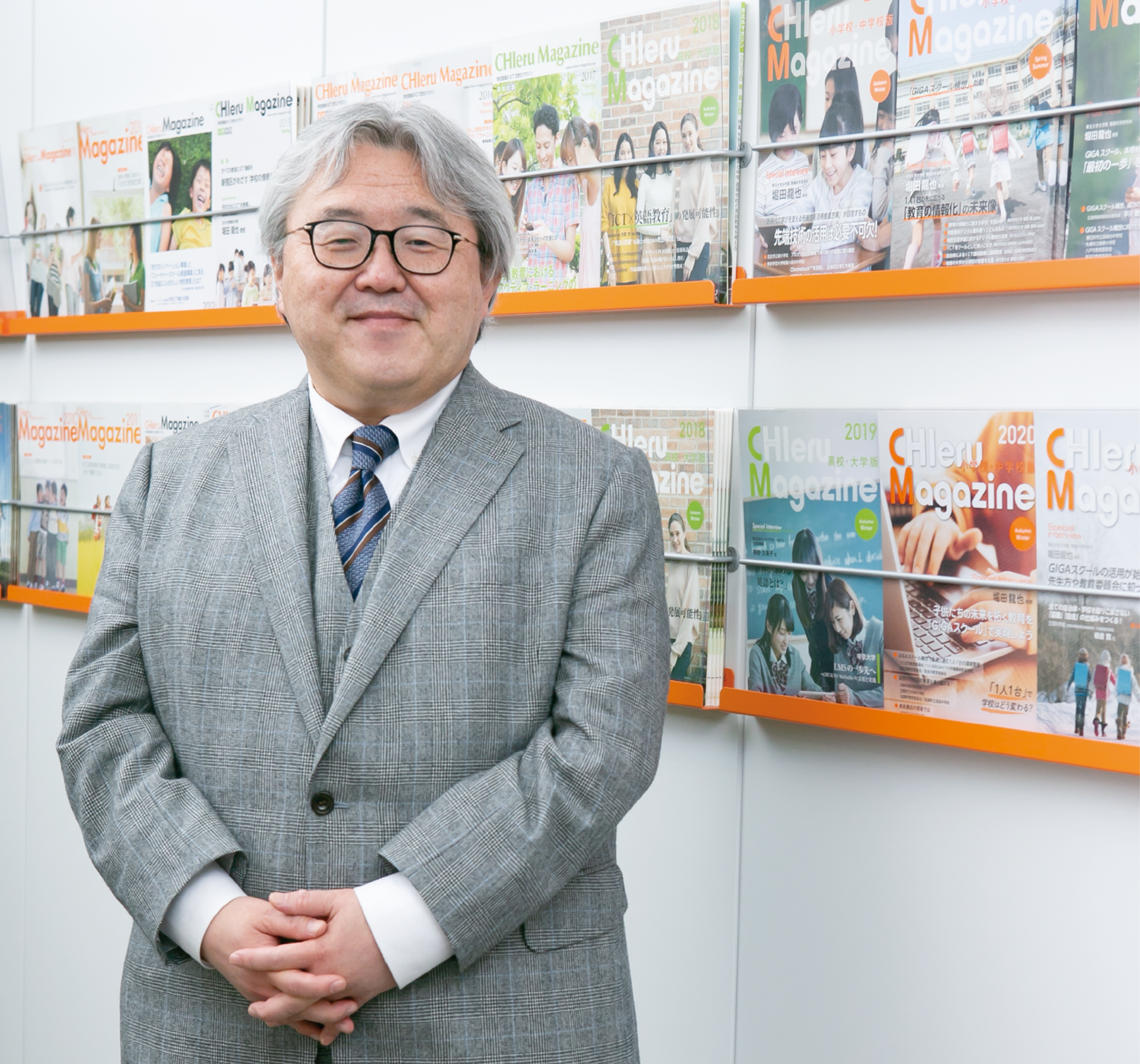 東北大学大学院 情報科学研究科 東京学芸大学大学院 教育学研究科 堀田 龍也教授