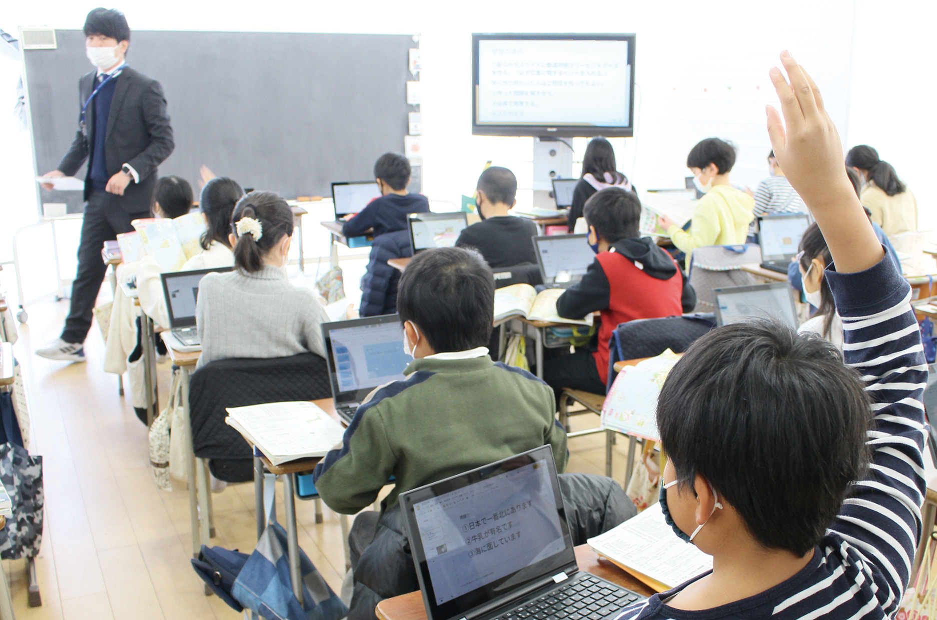 1人1台 教育現場は今