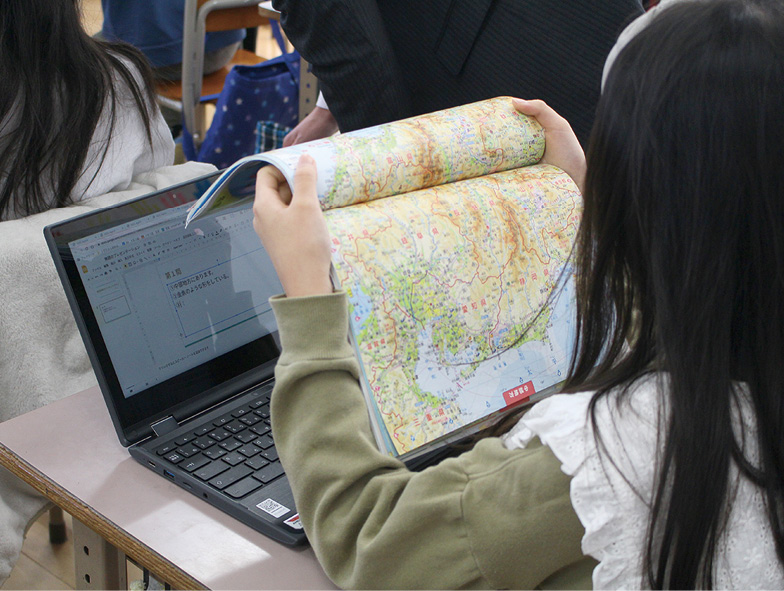 まずは地図帳を広げて場所選び