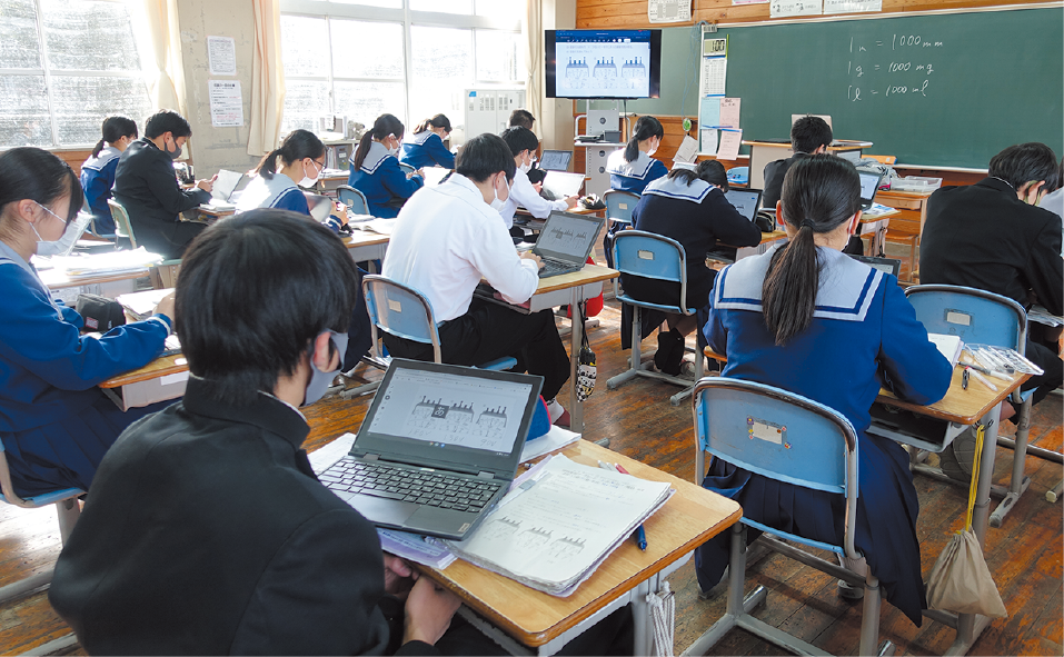 Chromebook で画面共有しながら授業を受ける
