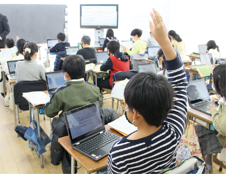 ごく普通の小学校が一丸となって前進した記録