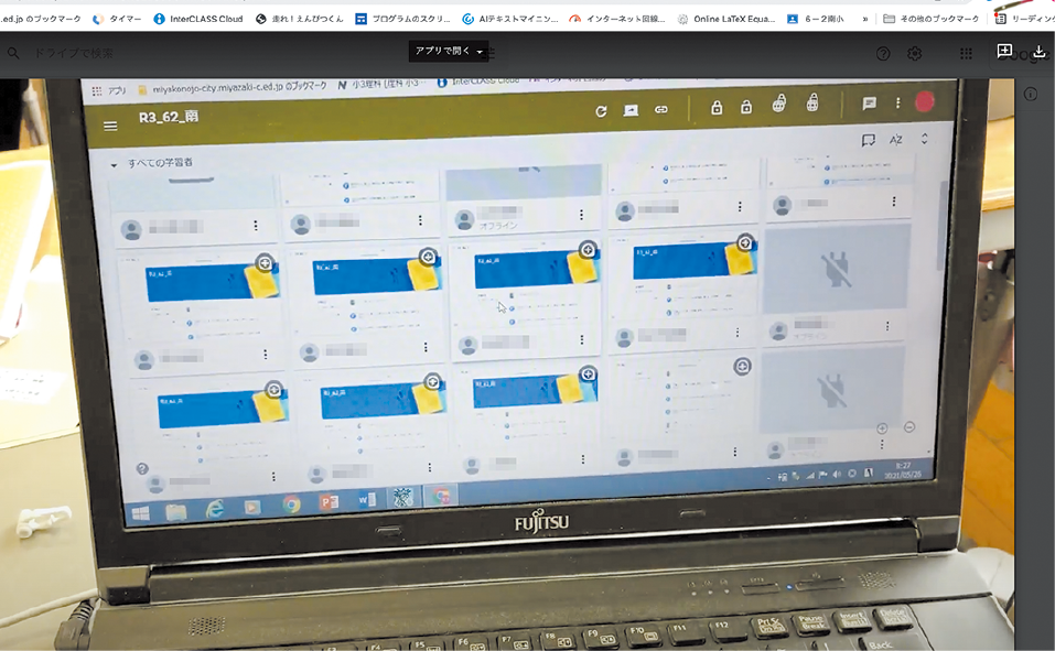 InterCLASS®Cloudの先生用の画面