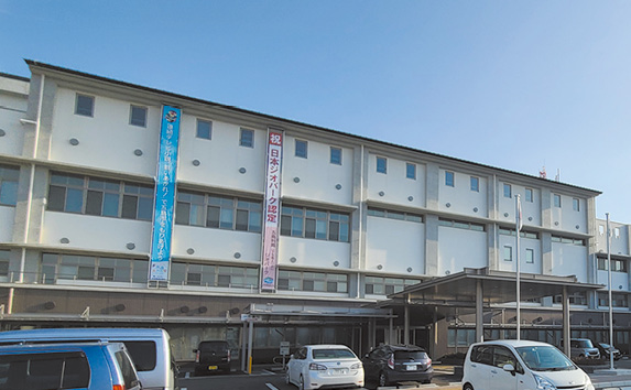 五島市教育委員会