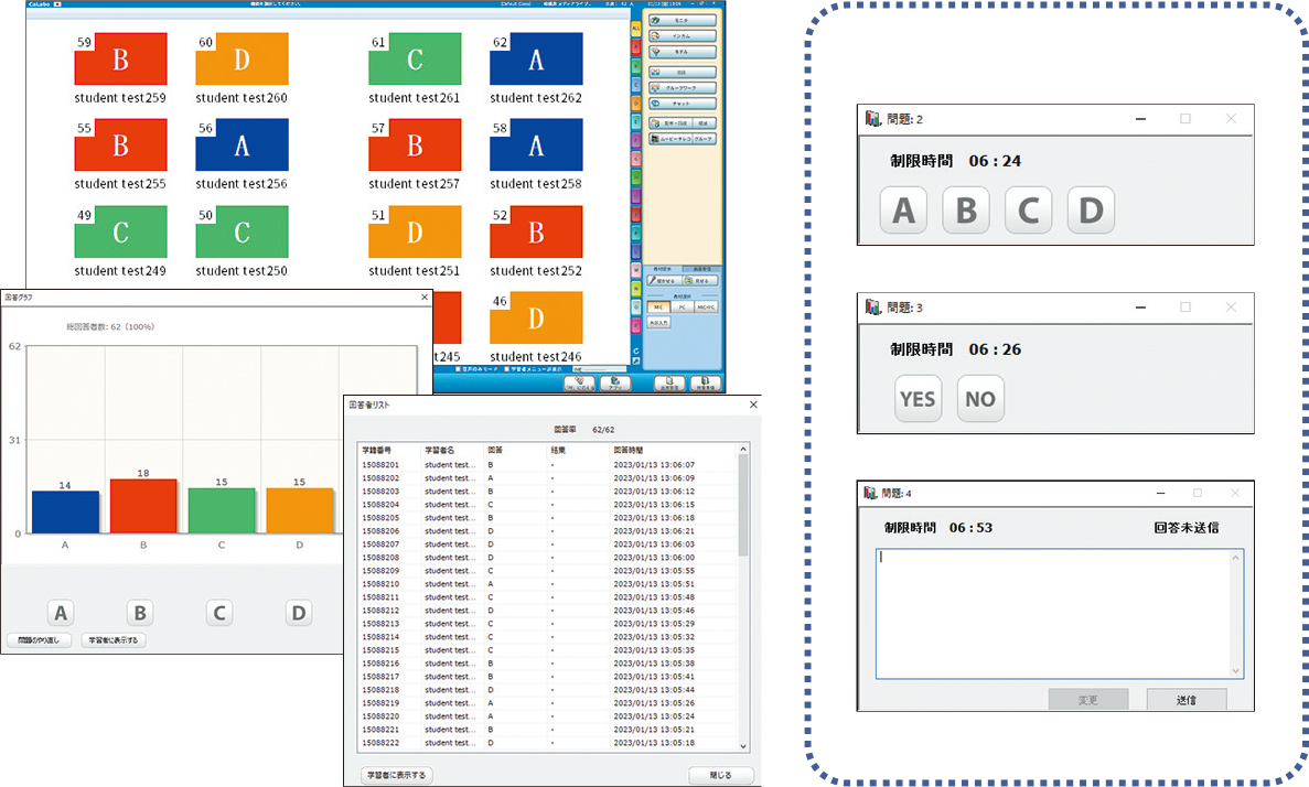 CaLabo®EX＋CaLabo®LXでCALL教室の効率運営を実現