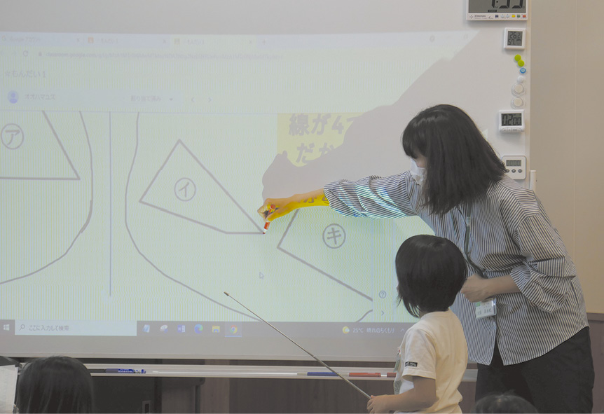 学校統廃合前にICT活用で交流を重ねて不安を軽減