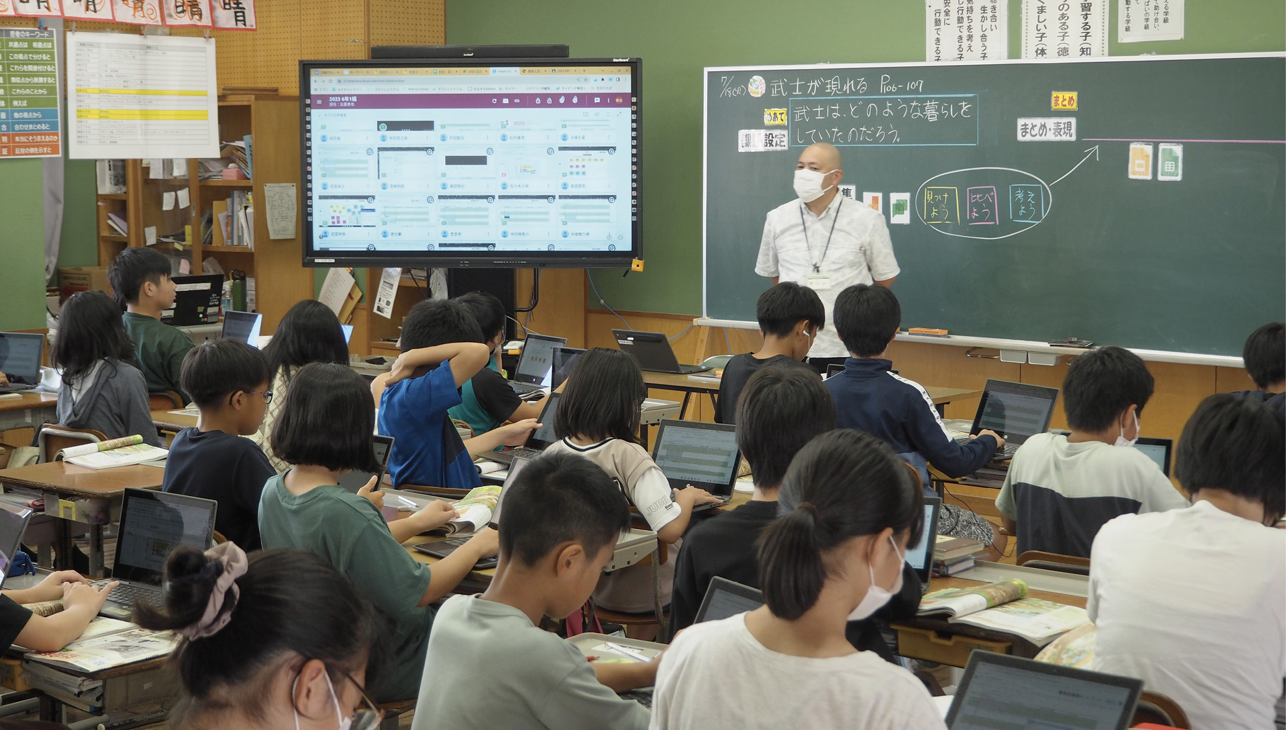 リーディングDX指定校だけでなく意欲ある学校・先生もリーダーに