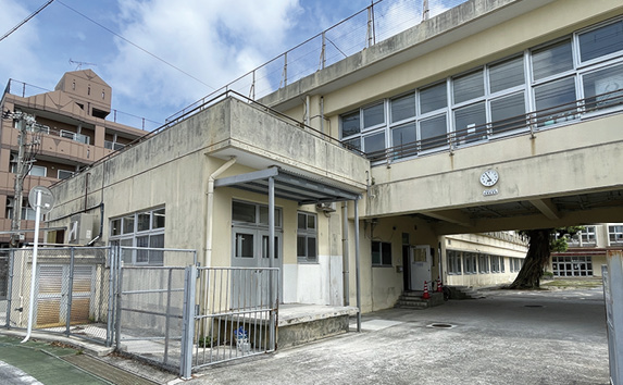 沖縄市教育委員会 沖縄市立教育研究所