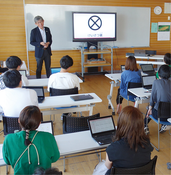 見聞を広め意識を変えていこう