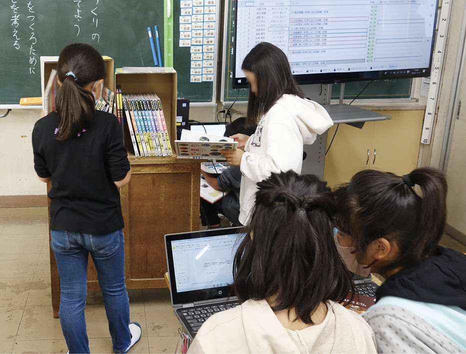 公開授業での一コマ 吉田町立自彊小学校
