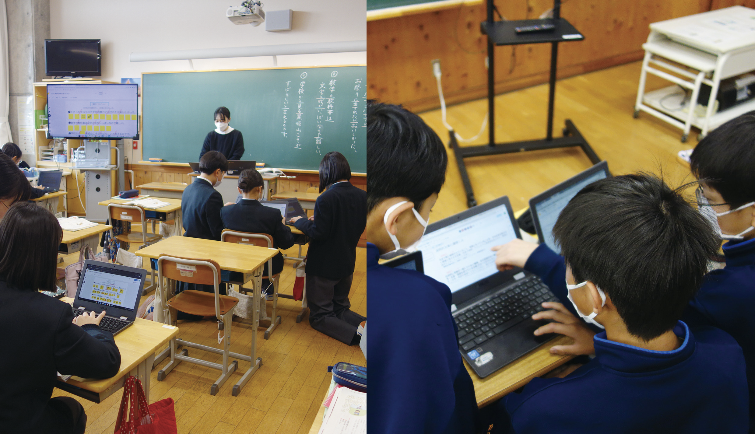 小学校・中学校の“壁”を超えた「サロン」で授業改善や端末の利活用を学び合う