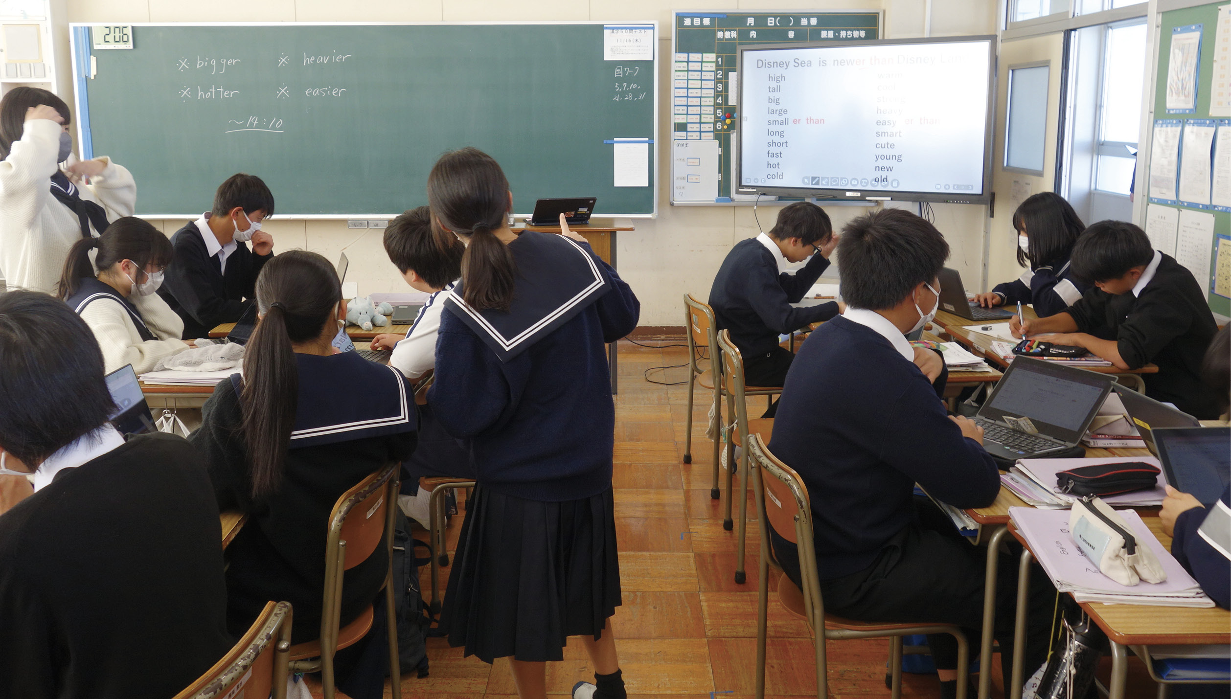 小・中をつなぐ「全教職員研修会」と「校務はチャット」は授業観も変える