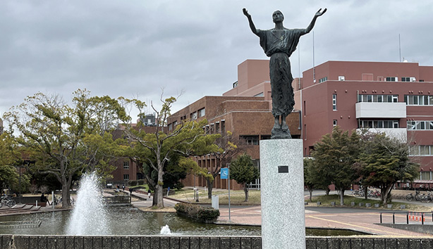 筑波大学