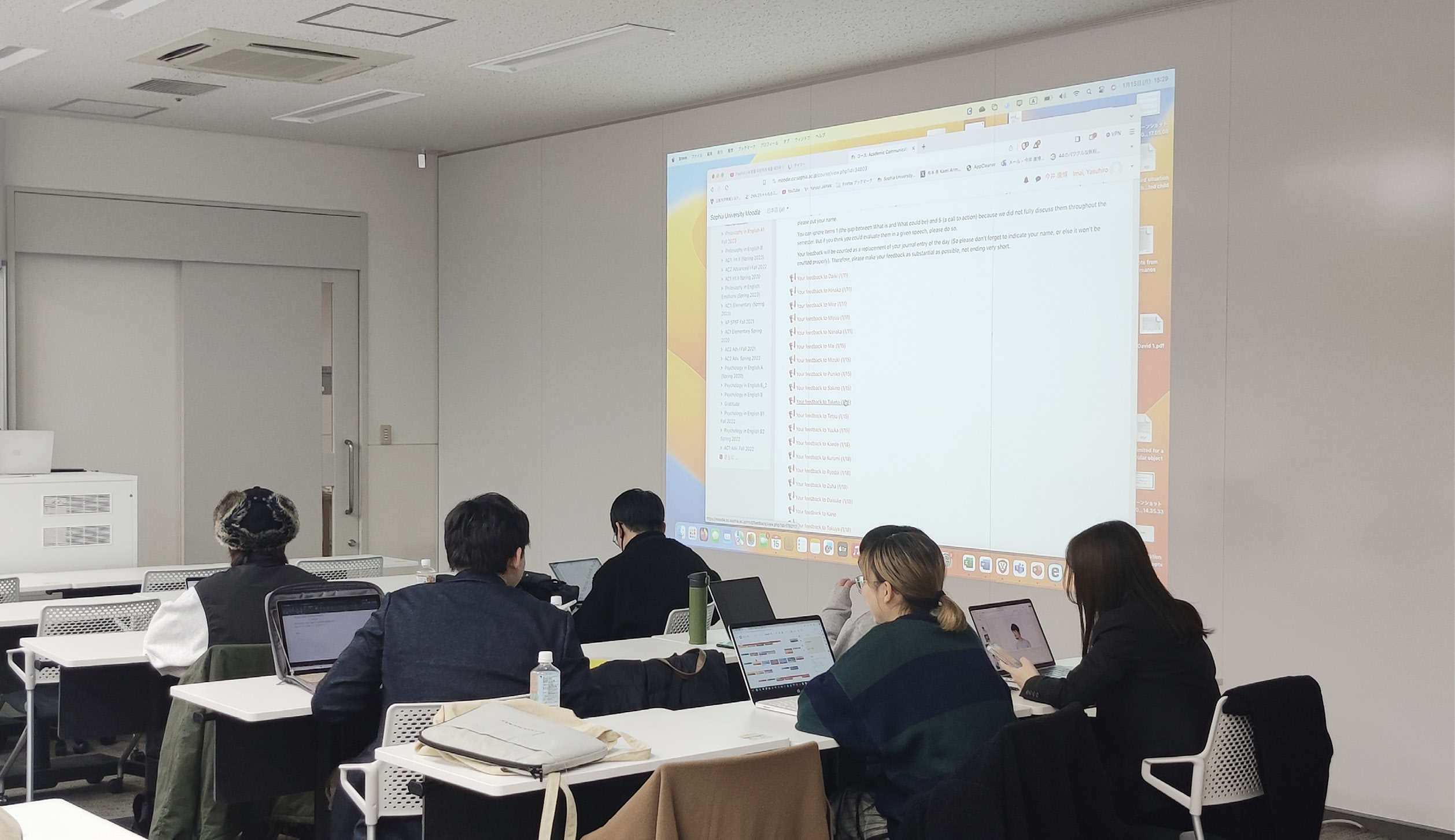 教員向け講習会や常駐サポートで授業支援ツールの利用促進
