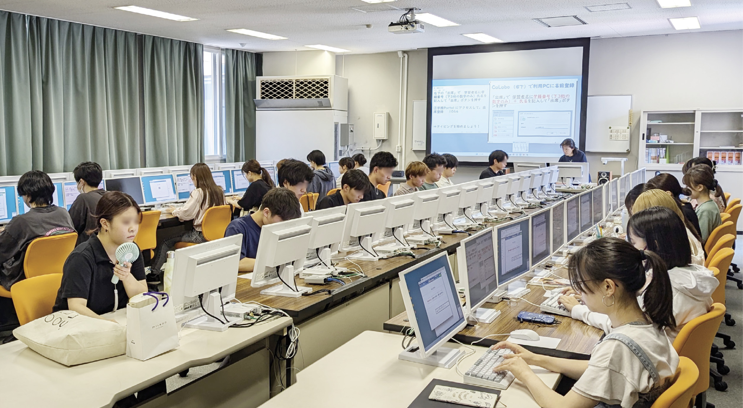 BYOD時代のPC教室の意義 質の高い教育は安定的な環境から