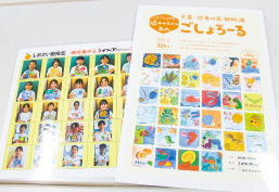 中学生と菓子店、物産館が協働で開発した「ごしょろーる」