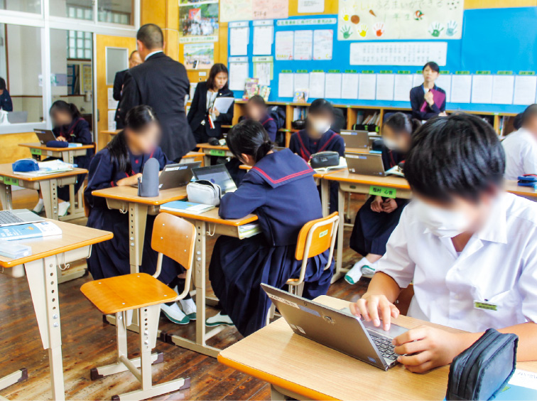 へき地小規模校の課題未来につながる力を育みたい
