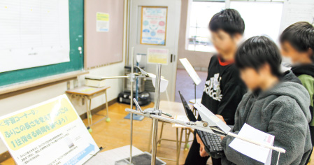学習コーナー＆チャレンジコーナー